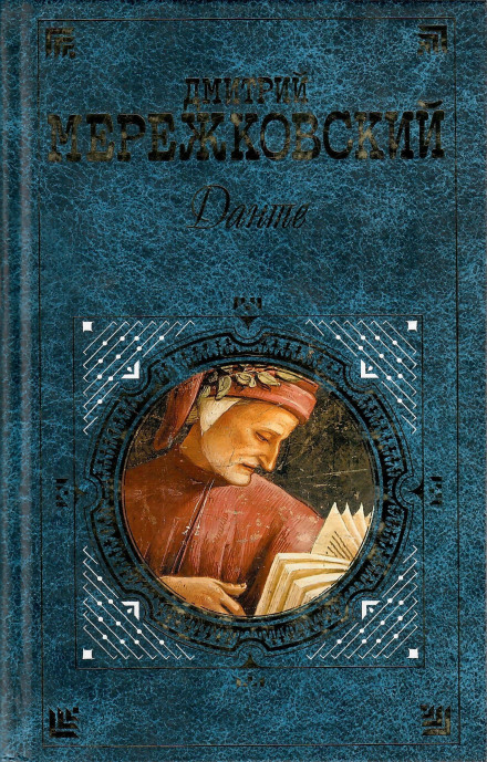 Michelangelo